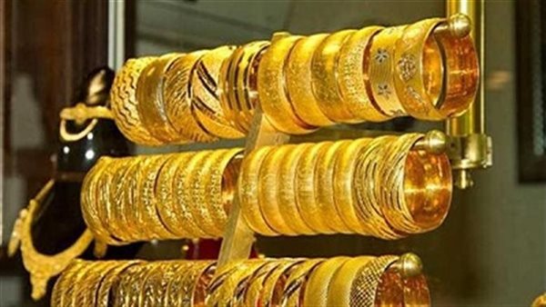 سعر الذهب اليوم الثلاثاء 23-9-2025 قفزة جديدة
