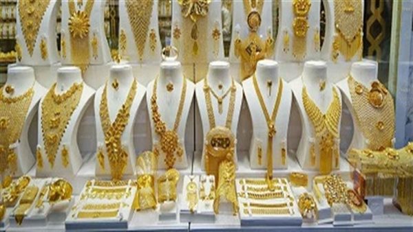 سعر الذهب اليوم الأربعاء 24-9-2025 ارتفاع جديد
