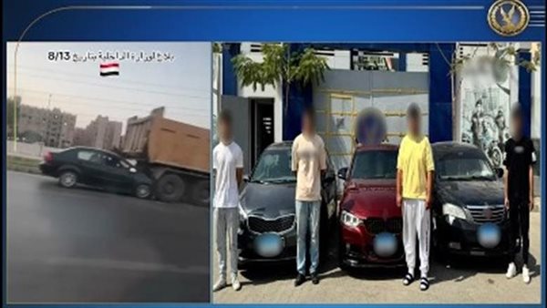 مفاجأة مثيرة في قضية مطاردة فتيات أكتوبر على طريق الواحات