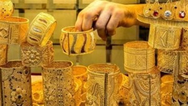 سعر الذهب اليوم الأربعاء 10-9-2025 مفاجأة جديدة 