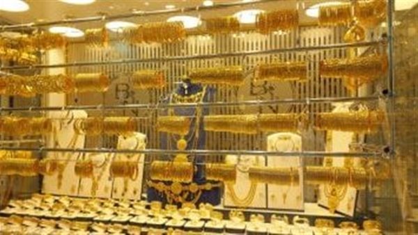 سعر الذهب اليوم الجمعة 26-9-2025 مفاجأة جديدة