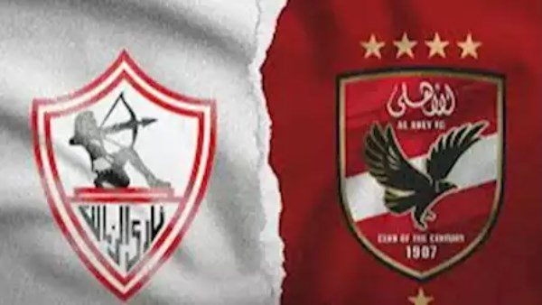  المعاملة بالمثل.. استياء داخل الزمالك من تصرف الأهلي قبل لقاء القمة 