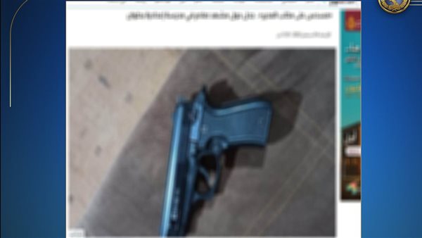  السر في الولاعة.. حقيقة ظهور مدير مدرسة بسلاح ناري بالقاهرة