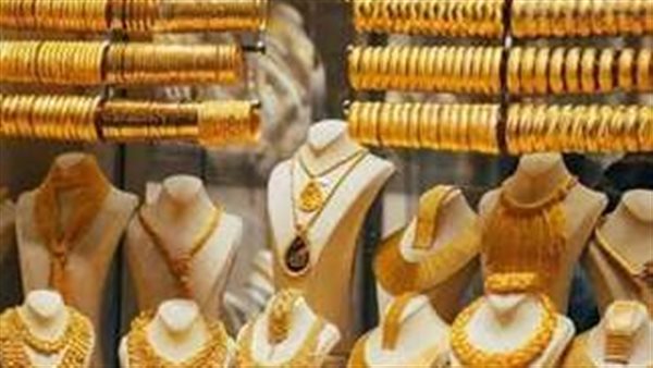 سعر الذهب اليوم الأحد 28-9-2025 تحرك مفاجيء