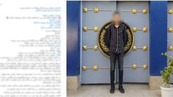  ابتز فتاة.. تفاصيل القبض على شاب انتحل صفة ضابط شرطة ببني سويف
