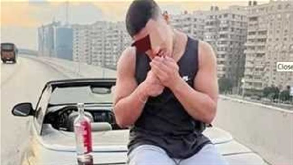 التفاصيل الكاملة للحكم على طفل المرور لاتهامه بتعاطى المواد المخدرة 