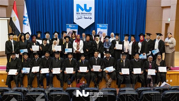 جامعة النيل تحتفل بتخريج الدفعة الأولى من دبلوم 