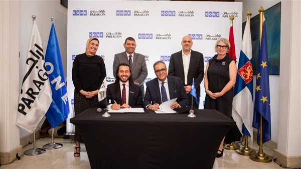 كوني مصر وباراجون للتطوير العقاري يتعاونان لابتكار مساحات متعددة الاستخدام ذكية وعصرية ومستدامة في مصر