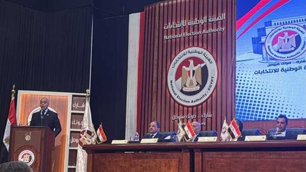 رسميًا.. الجدول الزمني لـ انتخابات مجلس النواب 2025 وموعد إعلان النتيجة