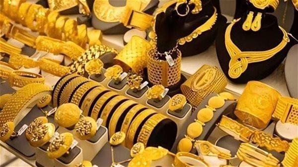 سعر الذهب اليوم الخميس 11-9-2025 تحرك غير متوقع