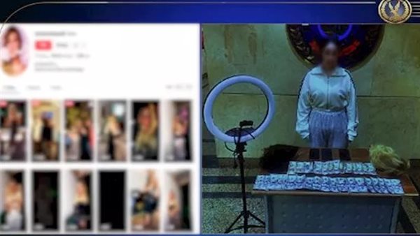 ملابس خادشة.. تفاصيل سقوط بلوجر جديدة في قبضة مباحث الآداب بالجيزة | فيديو