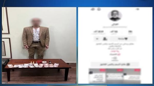 العلاج بالأوهام.. تفاصيل سقوط دجال الإسكندرية بعد ترويجه للنصب عبر فيسبوك