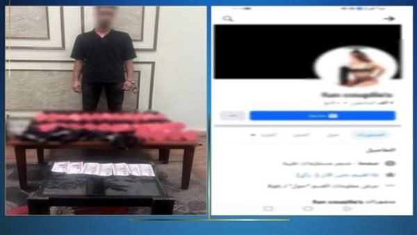 تفاصيل القبض على شخص يروّج لأدوات منافية للآداب عبر صفحات التواصل الاجتماعي بالإسكندرية