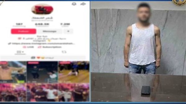 ألفاظ خادشة.. تفاصيل القبض على البلوجر عمر الشحتة | شاهد