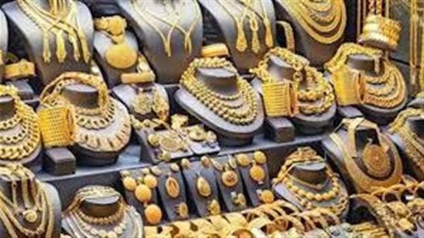 سعر الذهب اليوم الإثنين 13-10-2025 ارتفاع جديد