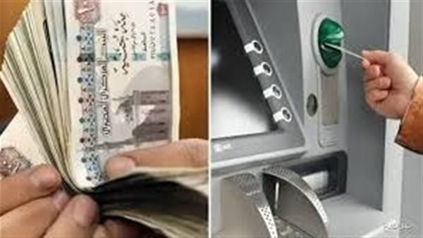  رسميًا.. موعد صرف مرتبات شهر أكتوبر 2025 