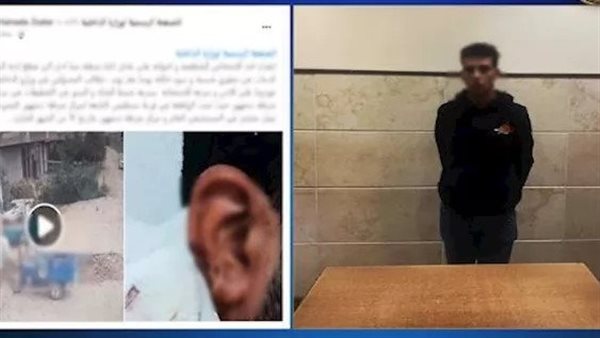 ضرب وسحل بسبب الخردة.. خلاف عائلي يتحول لمشاجرة دامية بدمنهور | فيديو