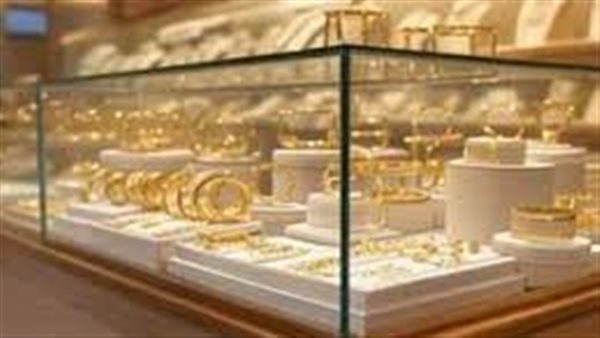 سعر الذهب اليوم الثلاثاء 14-10-2025 قفزة جديدة