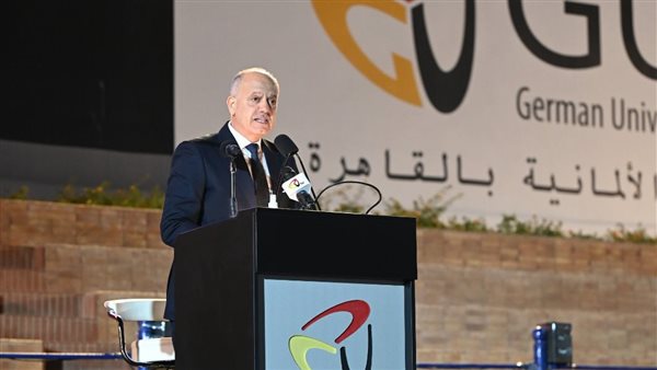 رئيس الجامعة الألمانية بالقاهرة: خرجنا أكثر من 30 ألف من شباب مصر المتميزين 