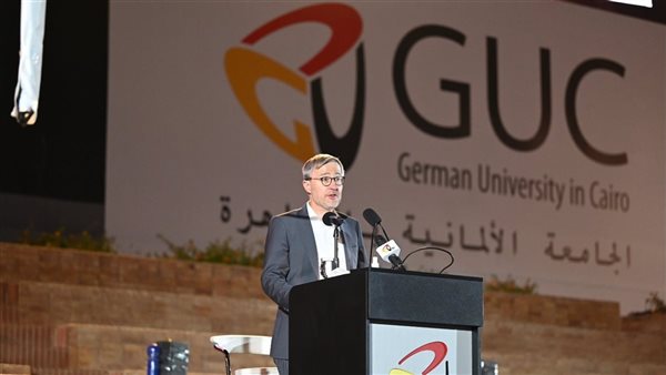 السفير الألماني بالقاهرة: الجامعة الألمانية بالقاهرة أثمرت نتائج قيّمة تمتد آثارها الإيجابية لتخدم مصر وألمانيا والعالم