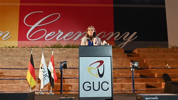 نائب رئيس هيئة التبادل الألماني: خريجو الألمانية بالقاهرة سفراء للتفاهم وبناة لجسور العلم والمعرفة