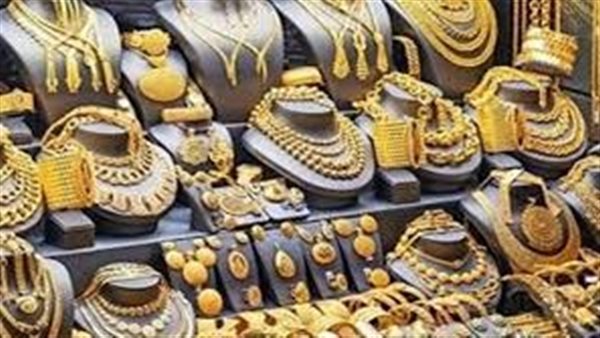 سعر الذهب اليوم الخميس 16-10-2025 قفزة تاريخية