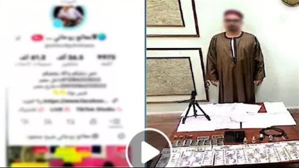 فيديوهات سحر وشعوذة.. التفاصيل الكاملة للقبض على دجال ملوي في كرموز | شاهد 