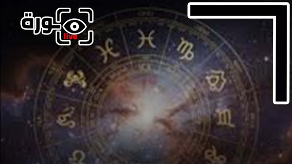 حظك اليوم توقعات الأبراج الثلاثاء 21-10-2025 | معرفة الأبراج | الأبراج غدا | الأبراج اليومية | تواريخ الأبراج | الأبراج بالأشهر 