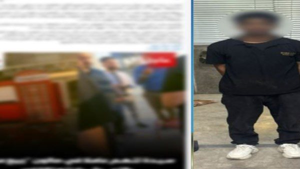  التفاصيل الكاملة لتحرش عامل بكوافير حريمي بفتاة في التجمع 