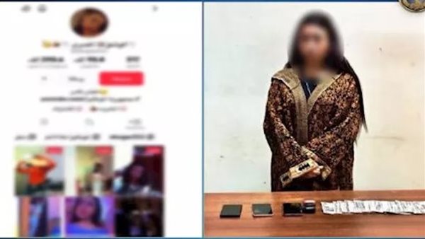 رقص وملابس فاضحة.. تفاصيل القبض على صانعة محتوى أغرت المتابعين لأرباح بالملايين | فيديو