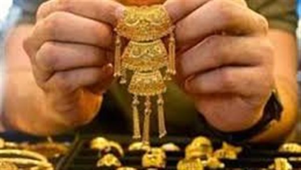 سعر الذهب اليوم الجمعة 24-10-2025 تحرك غير متوقع