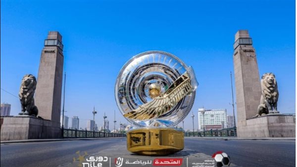 ماذا حدث؟.. تطور جديد في قضية سحب درع الدوري المصري من الأهلي