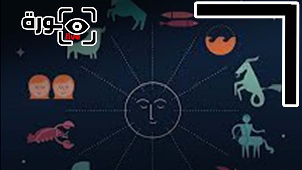 حظك اليوم توقعات الأبراج الإثنين 27-10-2025 | الأبراج بالميلادي | الأبراج غدا | الأبراج اليومية | ترتيب الأبراج | الأبراج بالشهور