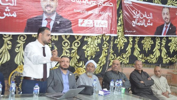 انطلاق أول مسيرة انتخابية للمرشح حسام عربي عن حزب العدل من دوار دويدار بأبو النمرس (صور)