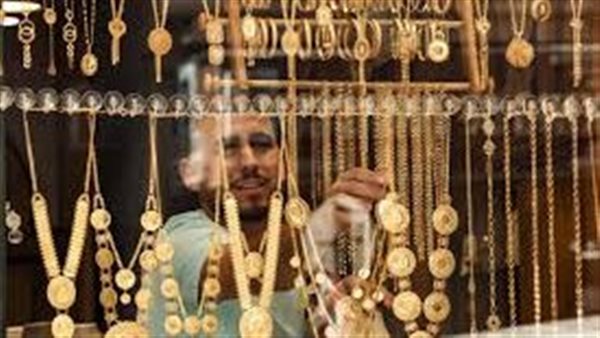 سعر الذهب اليوم الثلاثاء 28-10-2025 مفاجأة جديدة