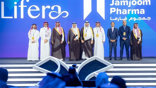 لايفيرا وجمجوم فارما تُطلقان مشروعًا مشتركًا استراتيجيًا لتعزيز مستقبل الصناعات الحيوية في المملكة العربية السعودية