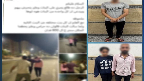تفاصيل مثيرة .. حقيقة القبض على شاب حاول اختطاف طفلة خلال سيرها بالشارع بأكتوبر