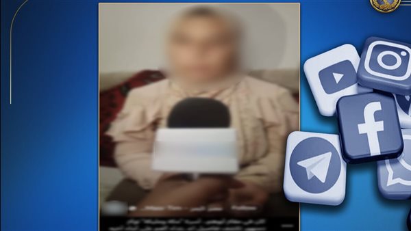 بلاغ صادم بالبحيرة.. تفاصيل القبض على شاب تحرش بتوأم شقيقه داخل المنزل