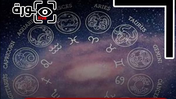 حظك اليوم توقعات الأبراج الخميس 30-10-2025 | الأبراج بالترتيب | الأبراج غدا | الأبراج اليومية | تاريخ الأبراج | الأبراج بالشهور 