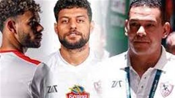  أزمة السوبر.. تفاصيل تحقيق أبو ريدة في اختفاء قرار عقوبة ثلاثي الزمالك 