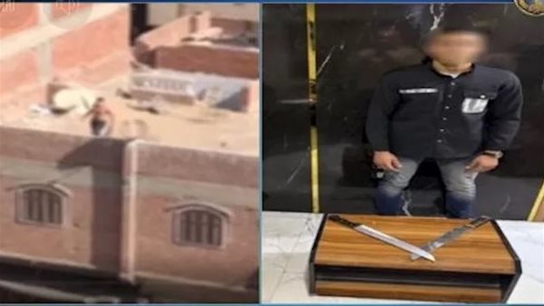 فيديو صادم..طالب يلوح بسلاح أبيض ويعتدي بالسب من سطح منزل بدون ملابس | شاهد