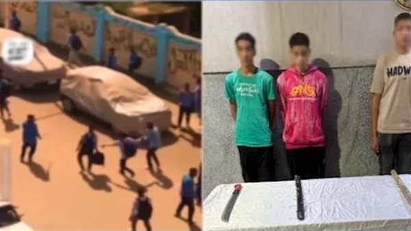 فيديو صادم.. القصة الكاملة لمشاجرة طلاب بالأسلحة البيضاء في أسيوط | شاهد