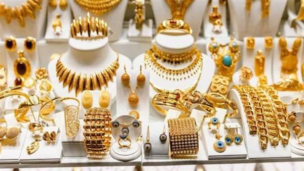 سعر الذهب اليوم الخميس 30-10-2025 تحرك غير متوقع