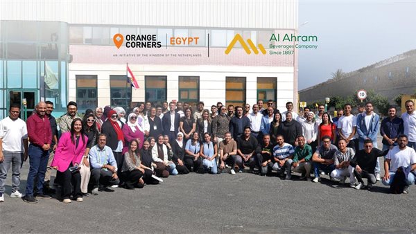 الأهرام للمشروبات تستضيف رواد أعمال 