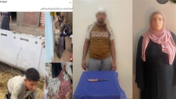 فيديو صادم.. لهو أطفال ينتهي بمحاولة ذبـ ح عامل في خناقة جيران بأبو كبير | شاهد