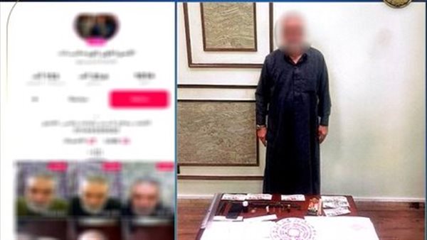 جلب الحبيب وفك السحر.. التفاصيل الكاملة للقبض على دجال الشرقية | فيديو