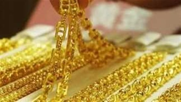 سعر الذهب اليوم السبت 1-11-2025 مفاجأة جديدة 