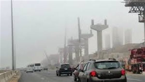 حالة الطقس اليوم الأحد 2-11-2025