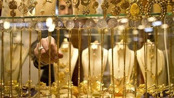 سعر الذهب اليوم السبت 8-11-2025 تحرك جديد