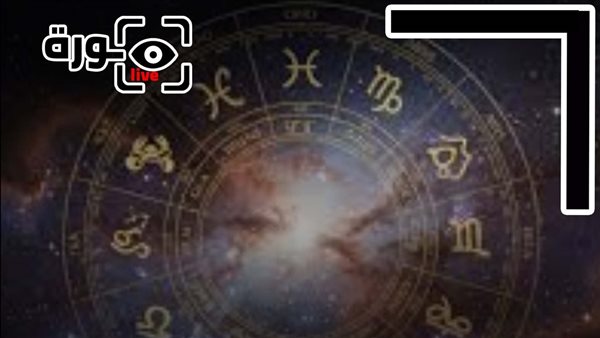 حظك اليوم توقعات الأبراج الإثنين 10-11-2025 | تاريخ الأبراج | الأبراج غدا | الأبراج اليومية | الأبراج بالميلادي | الأبراج حسب الأشهر 